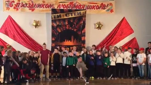 Школа 168 смотреть онлайн