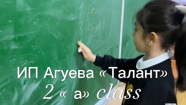 16 января 2023 г. смотреть онлайн
