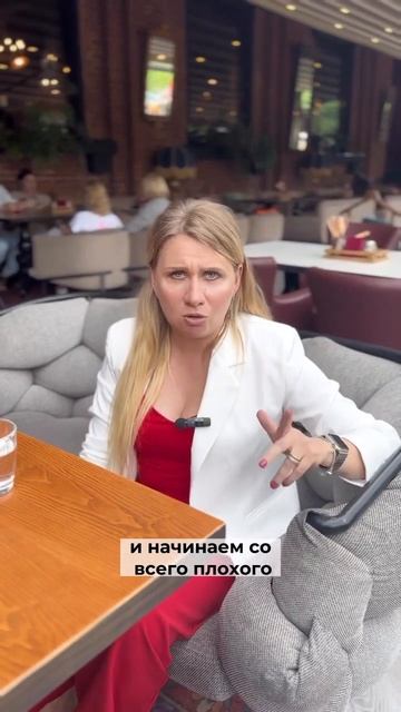 😀#управлениеперсоналом #персоналресторан #официанты #рестораныкраснодар #общепит #хорека #кофейня смотреть онлайн