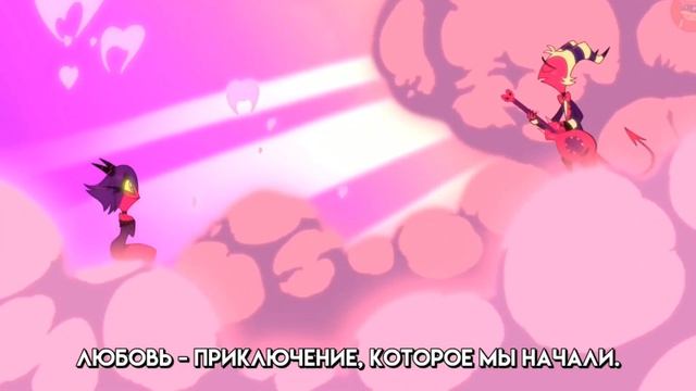 hell boss all songs | адский бос все песни смотреть онлайн