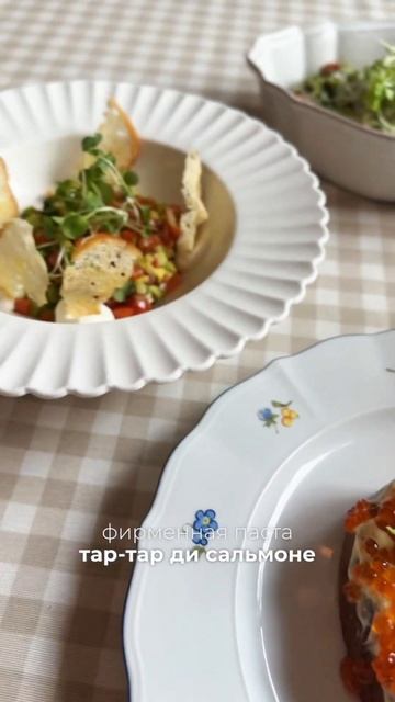 Bella ciao 🥐 #италия #итальянскийресторан #итальянскиерецепты #итальянскаяпаста смотреть онлайн