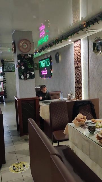 Кафе "Табриз" Науки 38 в Санкт-Петербурге смотреть онлайн