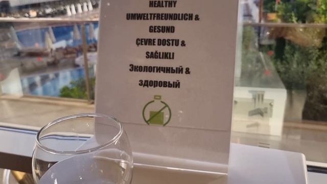 Интесные вещи выясняется в"ROYAL GARDEN BEACH HOTEL"5☆Конаклы, Турция. смотреть онлайн