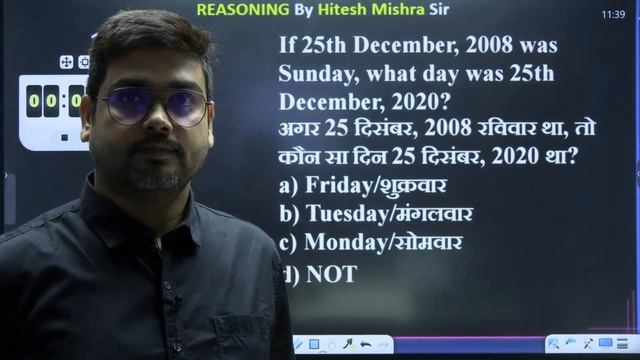 RPF Vacancy 2024 | RPF SI Constable 2024 | RPF Reasoning | PRACTICE SET-79 | Reasoning by Hitesh Si смотреть онлайн