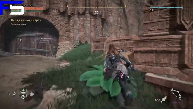 Horizon Zero Dawn✹Финал. Final. FIN✹31 серия✹Прохождение смотреть онлайн