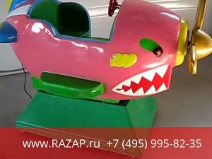 Качалка "Shark plane" Razap.ru