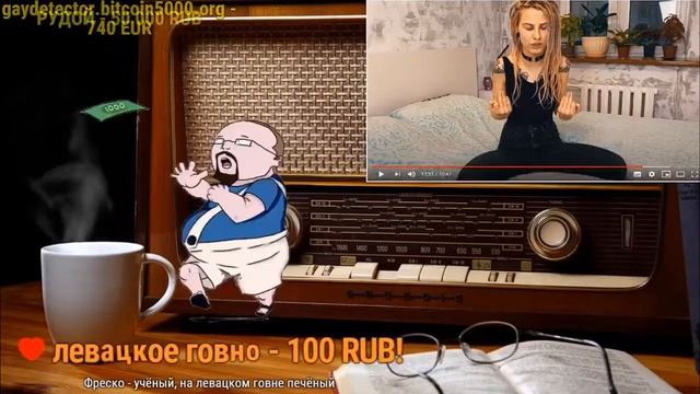 Ежи Сармат смотрит Основные причины перехода на ВЕГАНСТВО [Часть 2]