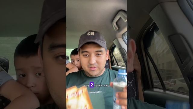 Айс кофе эксперимент туран маккофе июнь 2024 смотреть онлайн