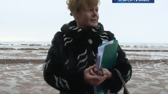 ЗА ПАРКОВКУ НА ПЛЯЖЕ ПРИВЛЕКЛИ К ОТВЕТСТВЕННОСТИ смотреть онлайн
