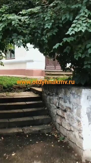 #кисловодск#путешествия#отдых на кмв#путевки в санатории#отдых в санатории# смотреть онлайн