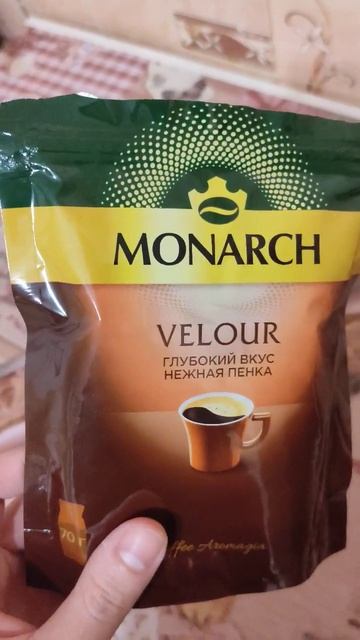 Шутка минутка 😁 чёрный юмор 🤡 #юмор #интересно #чёрныйюмор смотреть онлайн