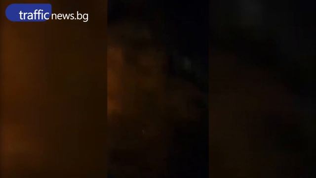 Как празнуваха Банго Васил в Столипиново?