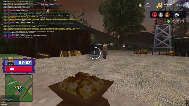 Grand Theft Auto San Andreas 2025.04.25 - 17.01.39.07.DVR смотреть онлайн