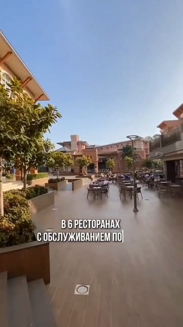 Хотите почувствовать себя знаменитостью?Отправляйтесь в этот отель #путешествия #travel #отдых #мор смотреть онлайн