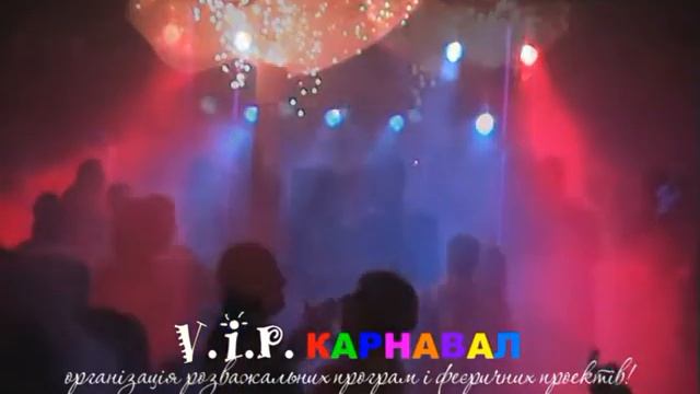 ресторан "Гранд-Резорт" - Заливаюче світло смотреть онлайн