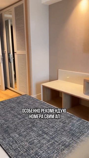 Отель Sural Saray 5* после реновации. Турция, Сиде #отдыхнаморе #travel #море #турция смотреть онлайн