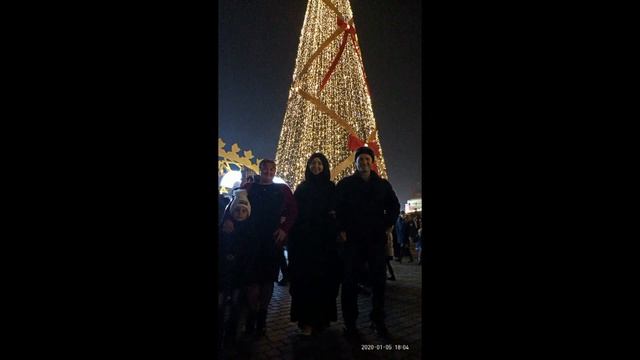 Грозный 2020 г . смотреть онлайн