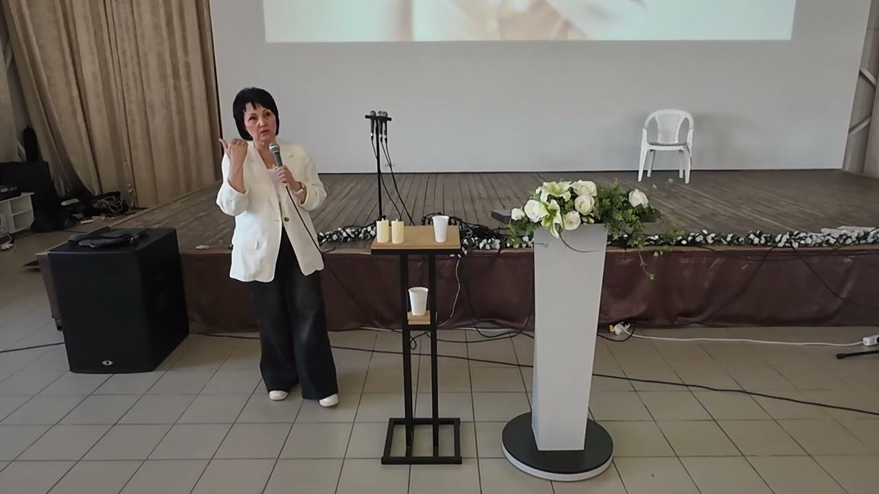 Елена Нефедова - "Останься в Божьей жизни" Женская конференция "Сближение" Церковь Христа Краснодар смотреть онлайн