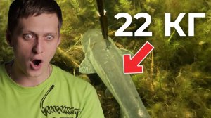 Как это возможно?! БОЛЬШАЯ УДАЧА в первую минуту подводной охоты