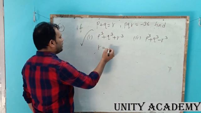 5th Algebra Class (In Algebra Series) смотреть онлайн