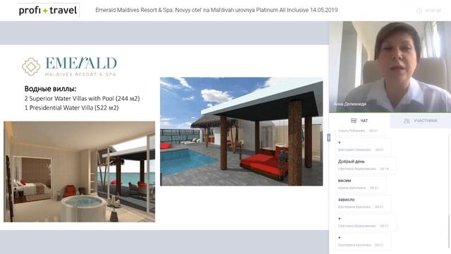 Emerald Maldives Resort & Spa. Новый отель на Мальдивах уровня Platinum All Inclusive смотреть онлайн