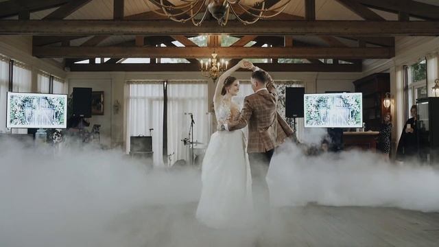 Свадьба в Сенешале#2 смотреть онлайн