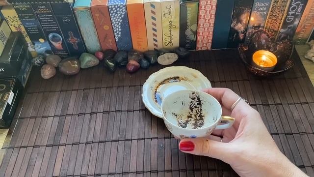 Чашка дня! Знаки на кофейной гуще ☕️ смотреть онлайн
