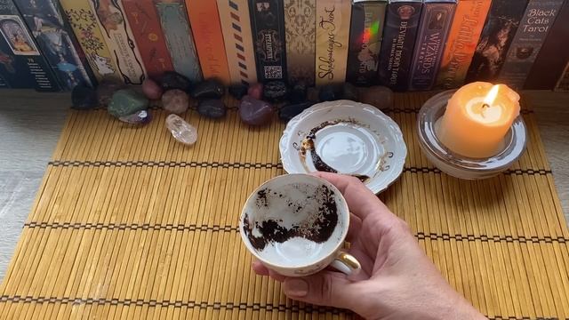 Чашка дня! Знаки на кофейной гуще ☕️ смотреть онлайн