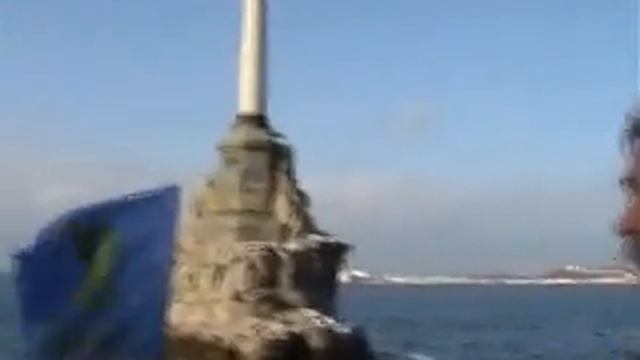 Водохрещення В О Свобода у Севастополі смотреть онлайн