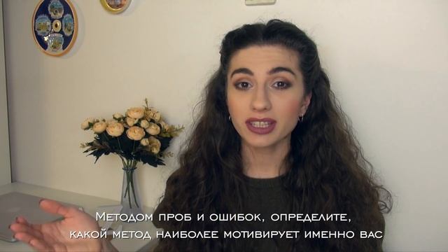 МОТИВАЦИЯ ДЕНЬ ЗА ДНЁМ | Пошагово || Анетта Будапешт смотреть онлайн