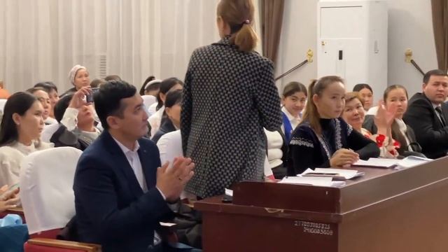 27 марта 2024 г. смотреть онлайн