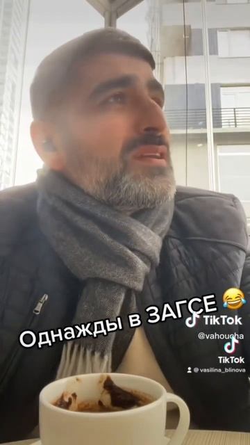 Грузины 😂🇬🇪 Канал о жизни в Грузии #Батуми #василинаблинова смотреть онлайн