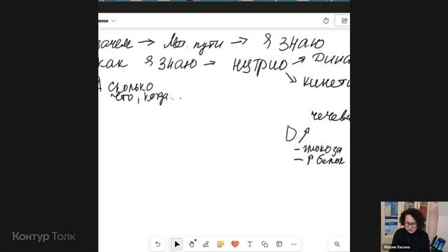 0425 смотреть онлайн