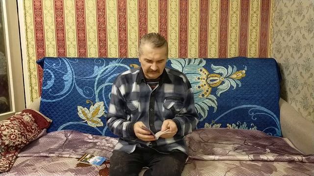 Беларусь Журавушка смотреть онлайн