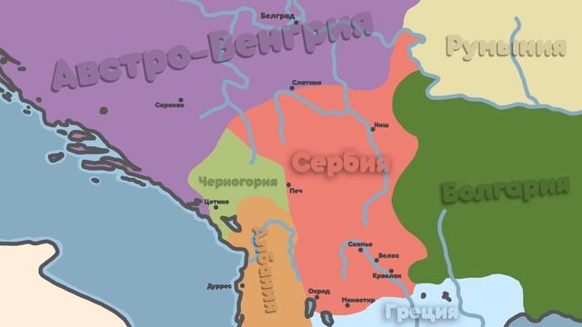 Болгария в ПМВ / Забытая Центральная Держава / feat. @history_paradox смотреть онлайн