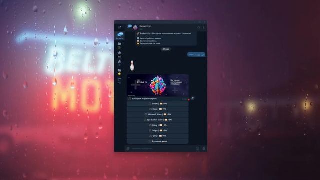 Как пополнить Steam в 2024 году смотреть онлайн