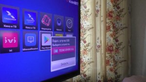 Как телефон подключить по usb к телевизору?