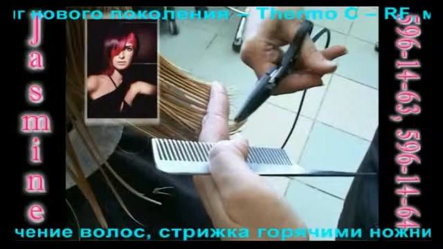 Секция боевого самбо - Лидер спорт смотреть онлайн