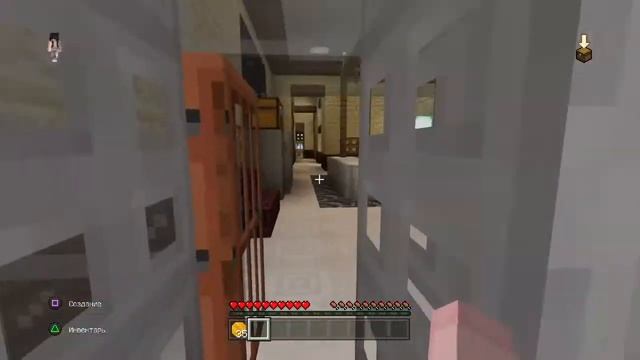 Minecraft курорт часть 1 смотреть онлайн