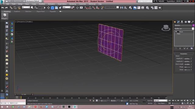 3DS Max Bayrak Tasarımı (Başlangıç Düzey) Flag Design (Starting Level) - 3 смотреть онлайн