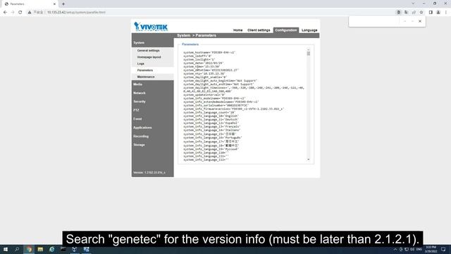 VIVOTEK x Genetec | VCA Solution смотреть онлайн