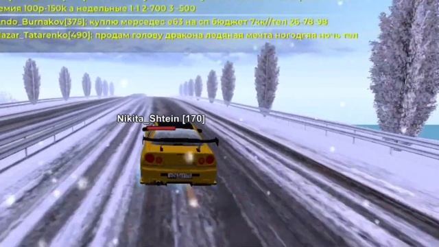 ||ОН СОГЛАСИЛСЯ???|| МЫ РАЗБИЛИ МАШИНУ? 😱😱|| ИГРПЕМ В BLACK RUSSIA|| смотреть онлайн