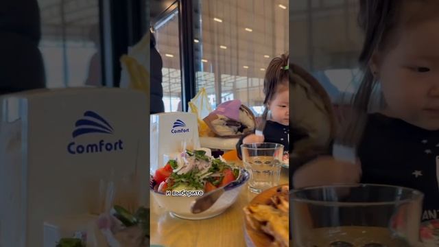 Рыбный рынок в Батуми часть 2 #путешествия #мир #travel #vlog смотреть онлайн