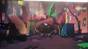 Монстро мания на солнце ☀️