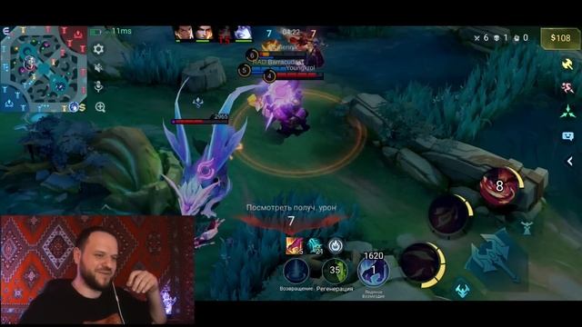 ПРОНЗАЮЩИЙ ЭЙМОН СОСУДЫ ДУШИ РАКО - ГАЙД MOBILE LEGENDS смотреть онлайн