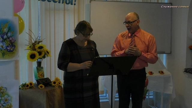 Служение семьи - 33. смотреть онлайн