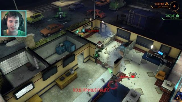 Спруты-невидимки и летуны на автозаправке - XCOM: Enemy Within - #5 смотреть онлайн