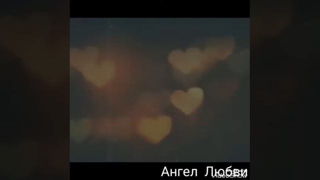 Как Забыть????😍😍😍😍😍😍 смотреть онлайн
