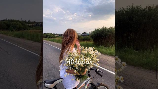Ислам Итляшев - Молодая смотреть онлайн
