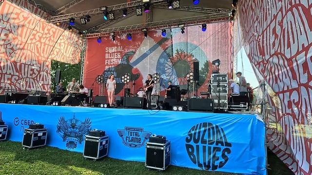 Souzdal blues 2024 наша поездка на фестиваль. смотреть онлайн